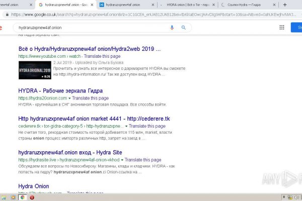 Кракен 24