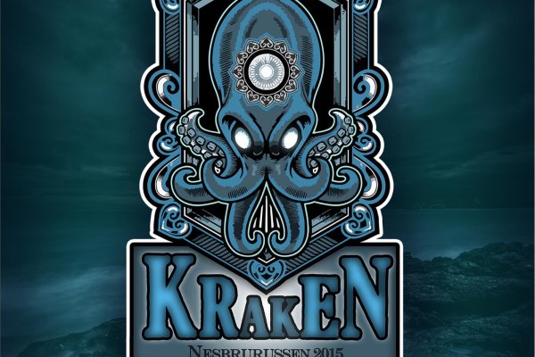 Kraken ссылка tor