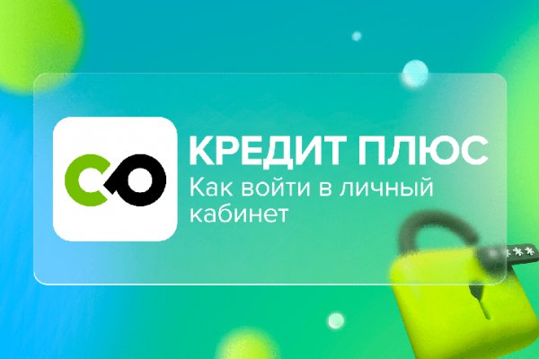 Ссылка кракен kr2web in