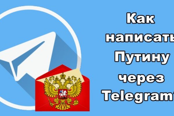 Ссылка кракен kraken014 com